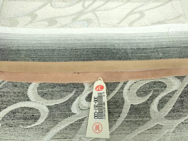 平和屋着物●両面　六通柄袋帯　撚金錦　霞文　銀糸　健勝苑扱い　反端付き　正絹　逸品　DABA1981ps
