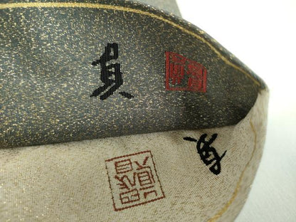 平和屋着物●名門・上野家　四代目 上野真(二代目 上野為二)　爪掻き本綴れ　両面　太鼓柄袋帯　舞花文　金糸　正絹　逸品　DABA1993ps