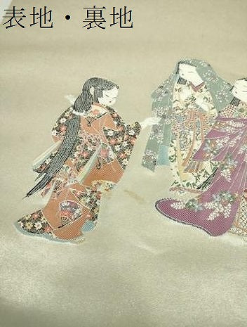 平和屋着物●加賀友禅の巨匠　初代　由水十久　西陣　長嶋成織物　ながしま帯　太鼓柄袋帯　観桜　瀞銀錦　正絹　逸品　DABA1994ps