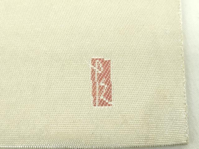 平和屋着物●加賀友禅の巨匠　初代　由水十久　西陣　長嶋成織物　ながしま帯　太鼓柄袋帯　観桜　瀞銀錦　正絹　逸品　DABA1994ps