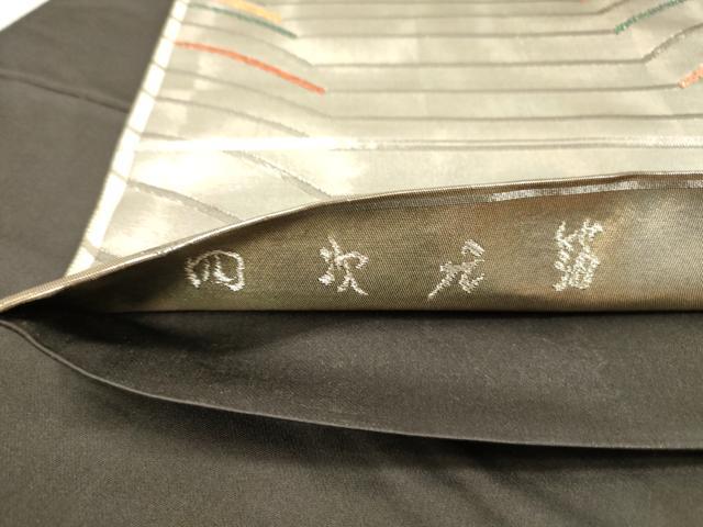 平和屋着物◎六通柄袋帯 幾何学文様 四次元箔 正絹 逸品 DABA2043jm