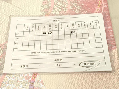 平和屋着物◎六通柄袋帯 流水舞梅文 金銀糸 正絹 逸品 DABA2053jm