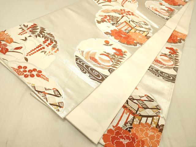 平和屋着物◎六通柄袋帯 唐織 能衣鏡裏文 雪輪 銀糸 正絹 逸品 DABA2063jm