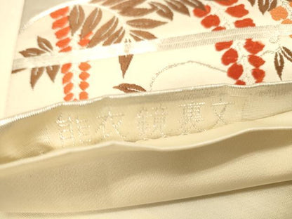 平和屋着物◎六通柄袋帯 唐織 能衣鏡裏文 雪輪 銀糸 正絹 逸品 DABA2063jm
