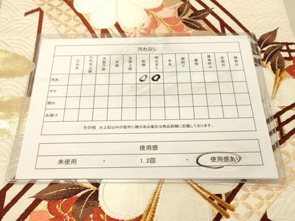 平和屋着物◎六通柄袋帯　唐織　渡橋舞花文　金糸　正絹　逸品　DABA2086jm