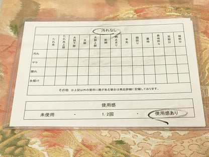 平和屋着物◎西陣　六通柄袋帯　高級　手織　古都錦　更紗鳳凰花文　金銀糸　正絹　逸品　DABA2108jm