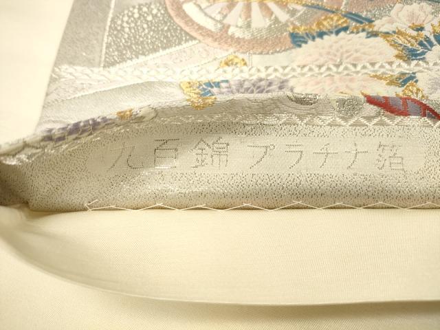 平和屋着物◎六通柄袋帯　唐織　しよう美　九百錦　飛鶴花車文　プラチナ箔　正絹　逸品　DABA2109jm