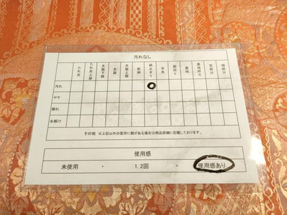 平和屋着物◎六通柄袋帯　絵皿花文　嵐山　金糸　正絹　逸品　DABA2138ya