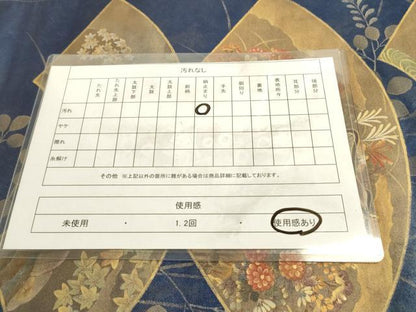 平和屋着物◎太鼓柄袋帯　地紙花文　金彩　正絹　逸品　DABA2143ya
