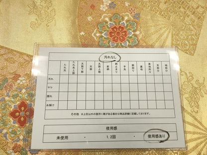 平和屋着物◎六通柄袋帯 唐織 華紋扇面 金糸 正絹 逸品 DABA2189ya