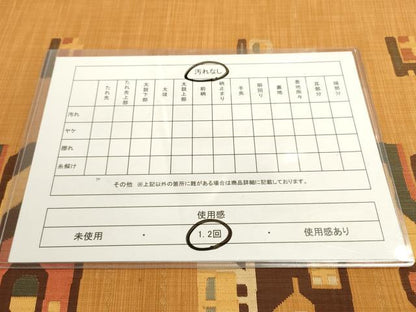 平和屋着物◎六通柄袋帯　幾何学文　正絹　逸品　DABA2219ya