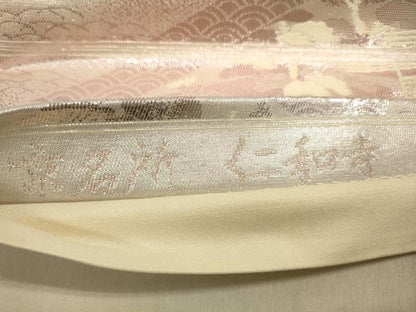 平和屋着物◎六通柄袋帯　京名所　仁和寺　銀糸　正絹　逸品　DABA2234ya