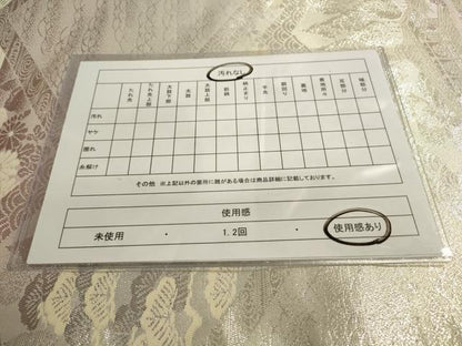 平和屋着物◎六通柄袋帯　京名所　仁和寺　銀糸　正絹　逸品　DABA2234ya