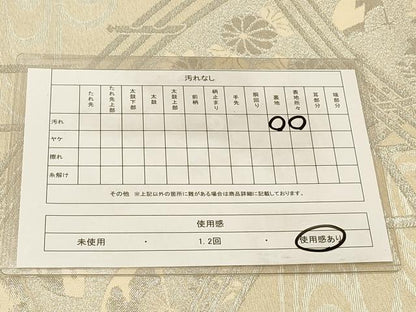 平和屋着物◎六通柄袋帯　渡橋花文　銀糸　正絹　逸品　DABA2250ya