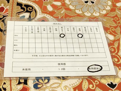 平和屋着物◎六通柄袋帯 唐織 更紗花文 金銀糸 正絹 逸品 DABA2252ya