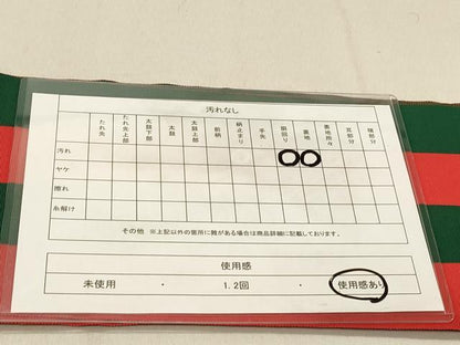 平和屋着物◎本場筑前博多織 半幅帯 間道 正絹 逸品 DABA2256ya