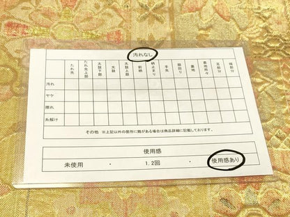 平和屋着物◎佐賀錦 六通柄袋帯 更紗花文 正絹 逸品 DABA2259ya