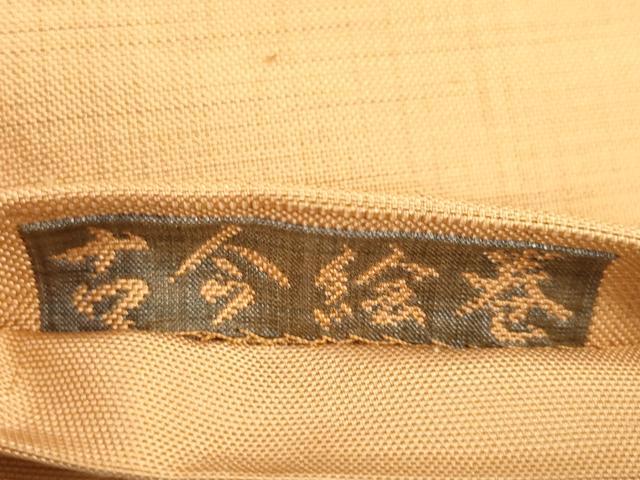 平和屋着物◎六通柄袋帯 紹巴 古今絵巻 正絹 逸品 DABA2289ya