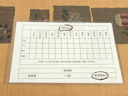 平和屋着物◎六通柄袋帯 紹巴 古今絵巻 正絹 逸品 DABA2289ya