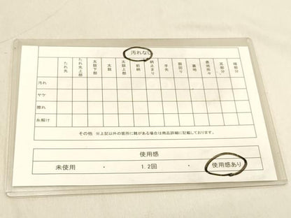 平和屋着物◎佐賀錦　両面　六通柄袋帯　唐織　鼓花文　金銀糸　正絹　逸品　DABA2329ya
