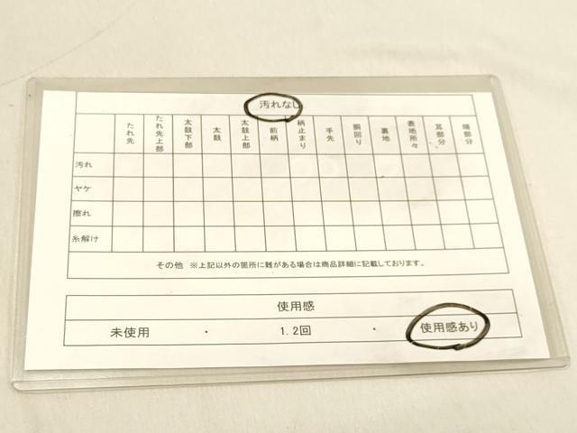 平和屋着物◎佐賀錦　両面　六通柄袋帯　唐織　鼓花文　金銀糸　正絹　逸品　DABA2329ya