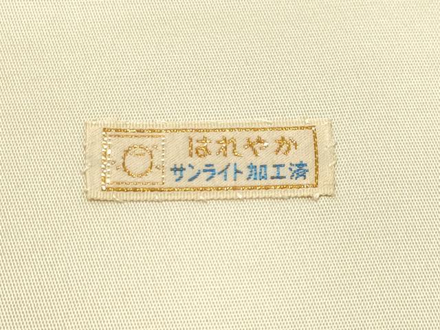 平和屋着物◎太鼓柄袋帯　手描き　枝花文　正絹　逸品　DABA2332ya