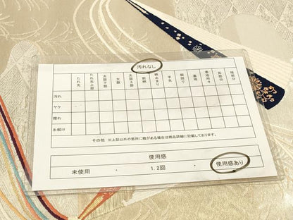 平和屋着物◎六通柄袋帯　扇子文　金銀糸　正絹　逸品　DABA2344ya