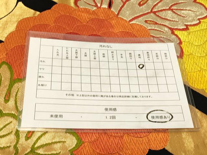 平和屋着物◎六通柄袋帯 唐織 菊 黒地 金銀糸 正絹 逸品 DABA2384ya