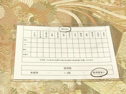 平和屋着物◎佐賀錦　六通柄袋帯　鳳凰花文　金糸　正絹　逸品　DABA2385ya