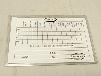 平和屋着物◎太鼓柄袋帯 休み鳥飾花文 金糸 正絹 逸品 DABA2397ya