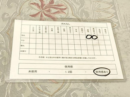 平和屋着物◎太鼓柄袋帯　洋花文　金糸　正絹　逸品　DABA2399ya