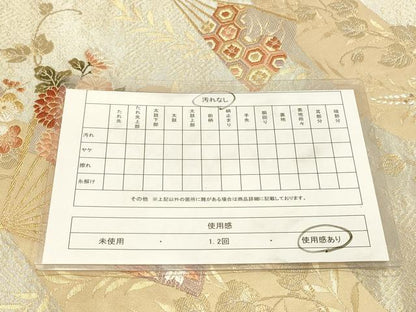 平和屋着物◎六通柄袋帯　扇面花文　金銀糸　正絹　逸品　DABA2403ya