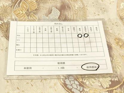 平和屋着物◎六通柄袋帯 花絵皿文 金銀糸 正絹 逸品 DABA2415ya