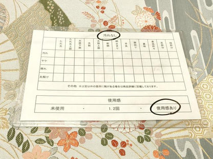 平和屋着物◎六通柄袋帯　唐織　扇面秋草文　金銀糸　正絹　逸品　DABA2425ya