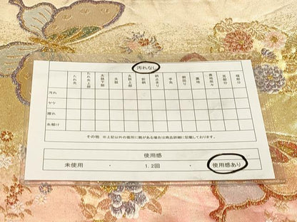 平和屋着物◎六通柄袋帯　花蝶文　金糸　正絹　逸品　DABA2428ya