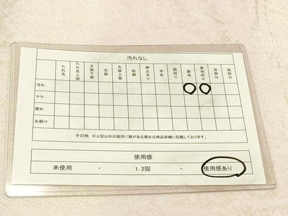 平和屋着物◎六通柄袋帯　更紗花文　銀糸　正絹　逸品　DABA2436ya