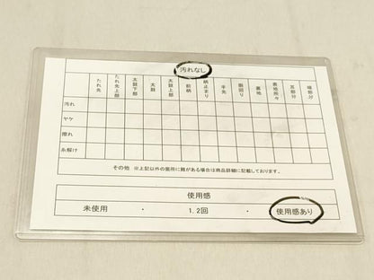 平和屋着物◎六通柄袋帯　草花文　銀糸　正絹　逸品　DABA2439ya
