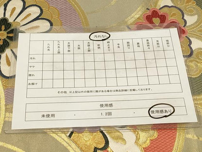 平和屋着物◎六通柄袋帯　青海秀華文　金糸　引箔　正絹　逸品　DABA2451ya
