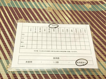平和屋着物◎六通柄袋帯　舞花文　金糸　正絹　逸品　DABA2452ya