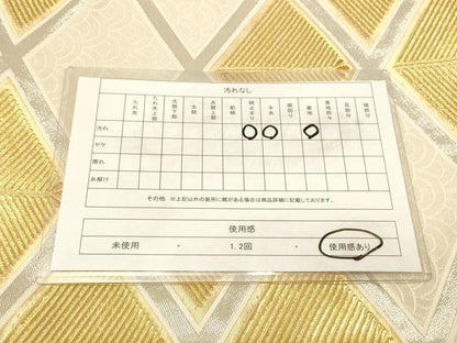 平和屋着物◎六通柄袋帯　菱松葉　金銀糸　正絹　逸品　DABA2456ya