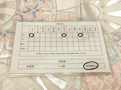 平和屋着物◎六通柄袋帯　唐織　九百錦　花青海波　銀糸　正絹　逸品　DABA2457ya