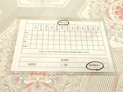 平和屋着物◎六通柄袋帯　唐織　亀甲花文　銀糸　正絹　逸品　DABA2459ya
