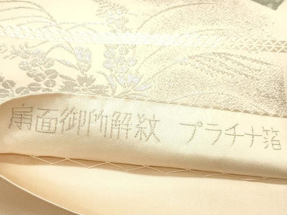 平和屋着物◎六通柄袋帯　扇面御所解紋　プラチナ箔　手織二重箔　正絹　逸品　DABA2464ya