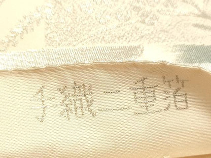 平和屋着物◎六通柄袋帯　扇面御所解紋　プラチナ箔　手織二重箔　正絹　逸品　DABA2464ya