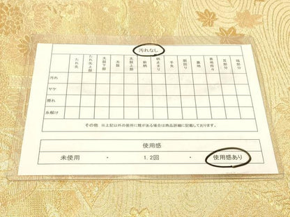 平和屋着物◎六通柄袋帯　流水花文　金糸　正絹　逸品　DABA2478ya