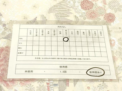 平和屋着物◎六通柄袋帯　風景花文　銀糸　正絹　逸品　DABA2482ya