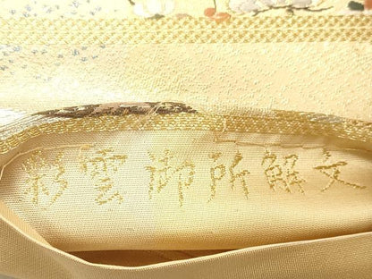 平和屋着物◎六通柄袋帯　唐織　彩雲御所解文　金銀糸　正絹　逸品　DABA2483ya