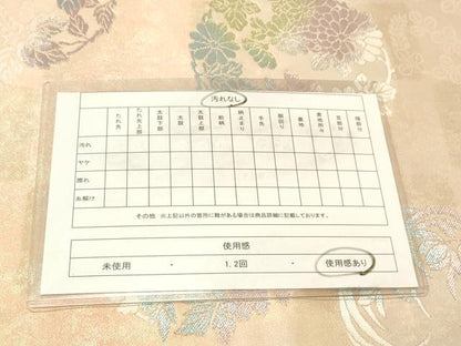 平和屋着物◎六通柄袋帯　花丸文　銀糸　正絹　逸品　DABA2486ya