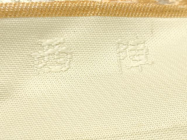 平和屋着物◎西陣 六通柄京袋帯 霞文 金銀糸 正絹 逸品 DABA2489ya