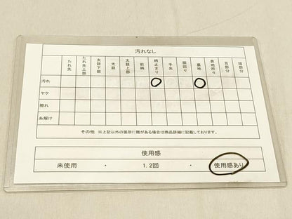 平和屋着物◎西陣 六通柄京袋帯 霞文 金銀糸 正絹 逸品 DABA2489ya